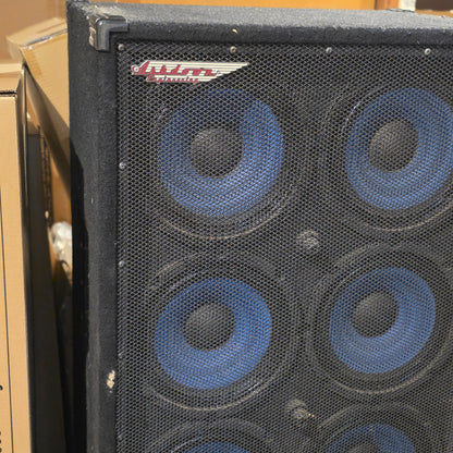 USED: Ashdown 810 bass cabinet