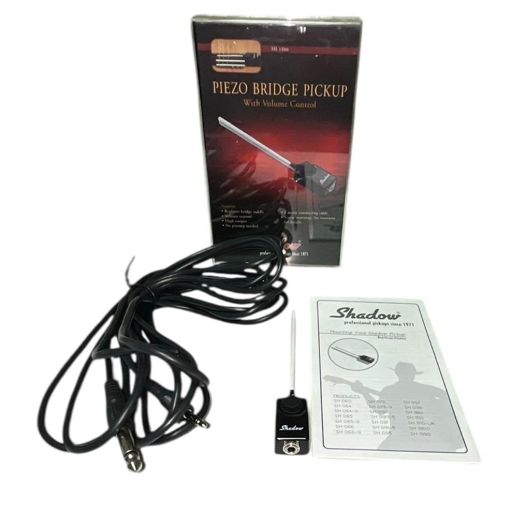 Shadow SH1900 bridge pickup system for classical guitar
